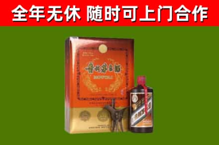 禹会烟酒回收汉帝茅台.jpg